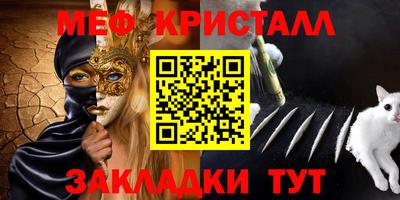 ГАЛЛЮЦИНОГЕННЫЕ ГРИБЫ Берёзовский