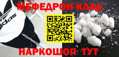 ГАЛЛЮЦИНОГЕННЫЕ ГРИБЫ Берёзовский