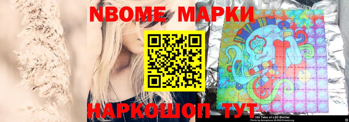 LSD-25 экстази ecstasy  Вход с VPN  Дмитров  Лсд 25 экстази  Лсд 25 экстази ecstasy 