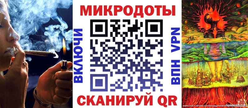 Псилоцибиновые грибы мицелий  Дмитров 
